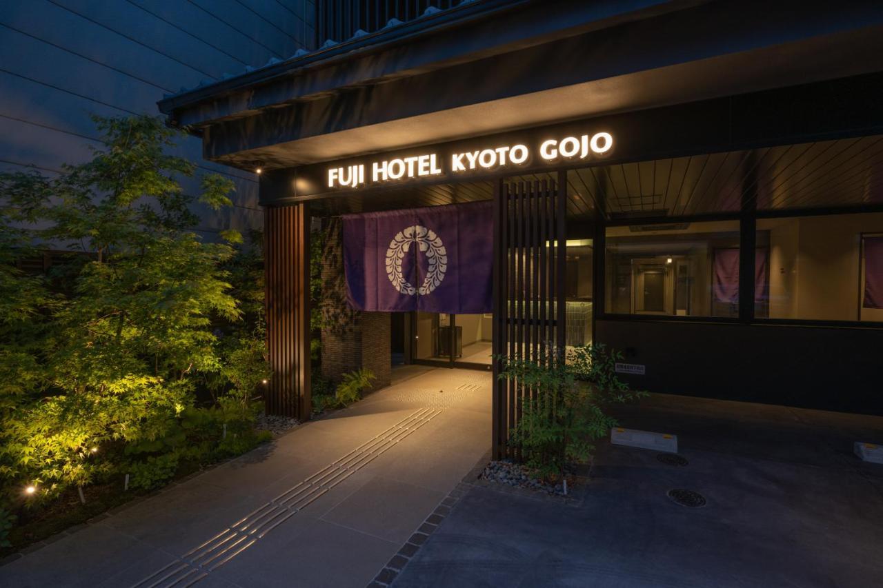 酒店 京都五条藤酒店 *